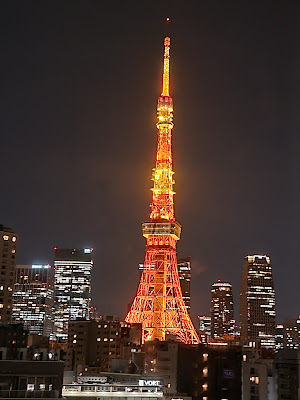 Mita International Building 사진 3