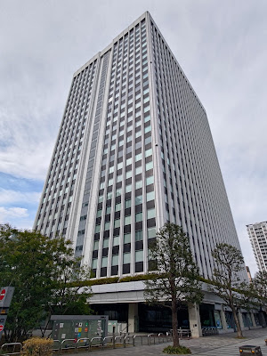 Mita International Building 사진 2