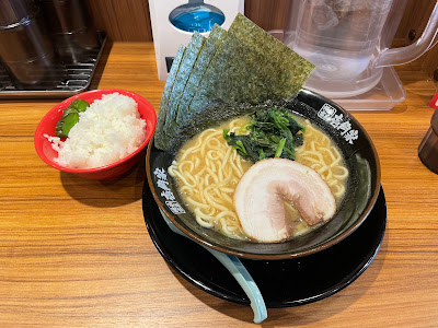 Ichikakuya Daimon 사진 3