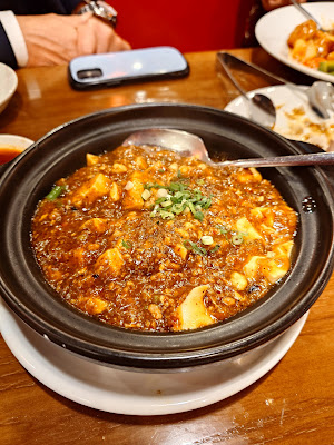 你好 浜松町店 사진 4
