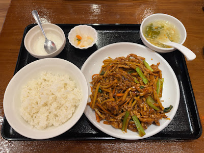 你好 浜松町店 사진 5