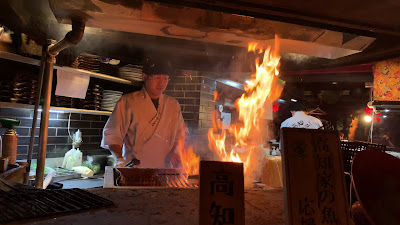 Warayakiya Ryoma No Tou Hamamatsucho 사진 2