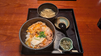 Torigen Hamamatsuchō 사진 4