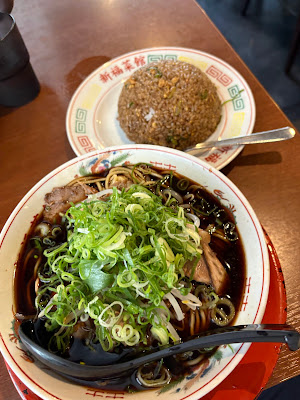 Shinpuku Saikan Hamamatsuchou-ten 사진 3