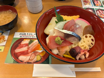 Kamo Sushi 사진 4
