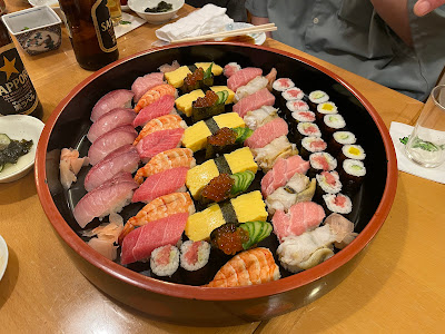 Kamo Sushi 사진 2