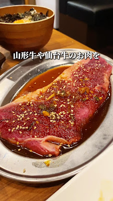 食べ放題 国産牛手切り焼肉 ミート・ミート 豊洲枝川店 사진 2