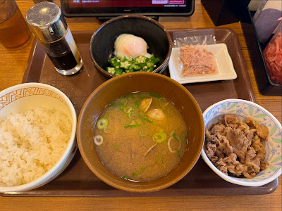 Sukiya 사진 4