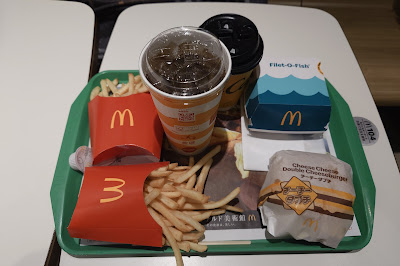 McDonald's Urayasu Fujimi 사진 2
