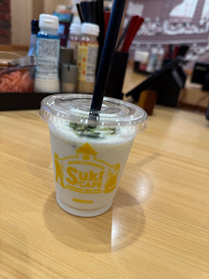 Sukiya 사진 4