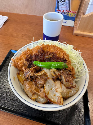 가쓰야 지바 우라야스점 사진 3