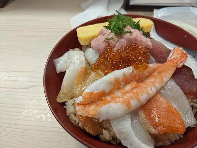 Kaisen Misakiko 사진 5