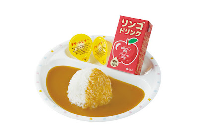 CoCo Ichibanya 사진 4