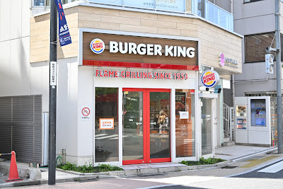 Burger King - Chitose-Karasuyama 사진 3