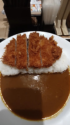 Matsunoya 사진 2
