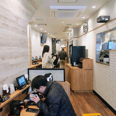 Yoshinoya 사진 4
