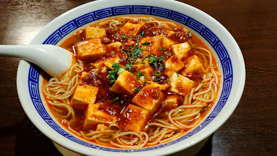中国家庭料理 福ちゃん 사진 3