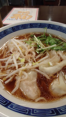 中国家庭料理 福ちゃん 사진 2