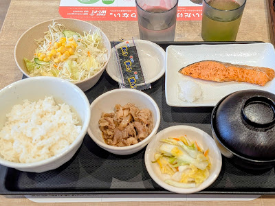마츠야 사쿠라죠스이점 사진 3