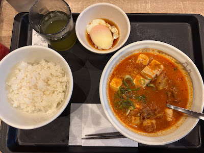 마츠야 사쿠라죠스이점 사진 5