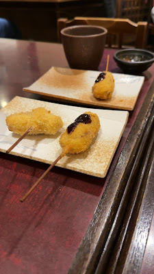 四季の串揚げかくれん坊 사진 2