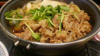 Yoshinoya Shimokitazawa Station East 사진 2