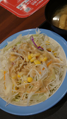 Matsuya 사진 2