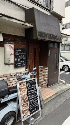 Shimokita Shrimp 사진 3