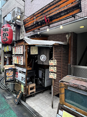 Tonbi 사진 2