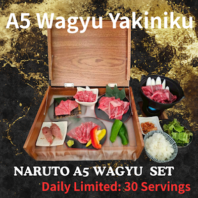 HALAL WAGYU YAKINIKU & RAMEN NARUTO -鳴門- SHIBUYA 사진 4