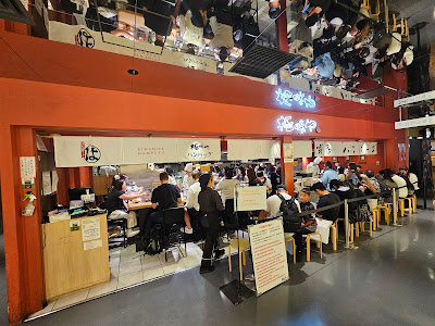 Kiwamiya Shibuya PARCO Store 사진 3