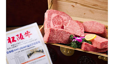 Tanjiro shibuya 사진 3