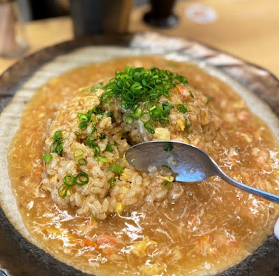 Kani Ramen Hinata 사진 3