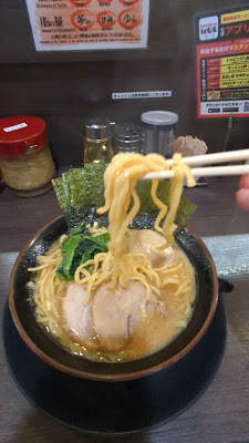 Ramen Babaichiya Tomonojin 사진 2