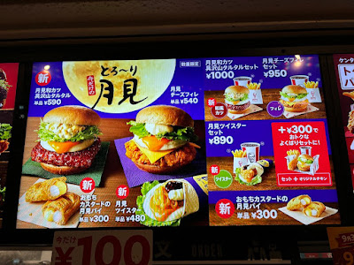 KFC 사진 3