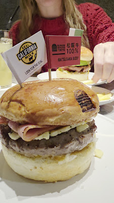 Burger Revolution Tokyo Roppongi Terrace 사진 2