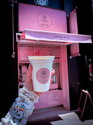 GRAB A BITE 사진 3