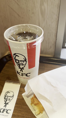 KFC Shinbashi 사진 2