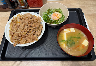 Matsuya Shimbashi 3-Chome Shop 사진 3
