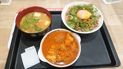 Matsuya Shimbashi 3-Chome Shop 사진 4