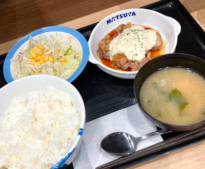 Matsuya Shimbashi 3-Chome Shop 사진 5