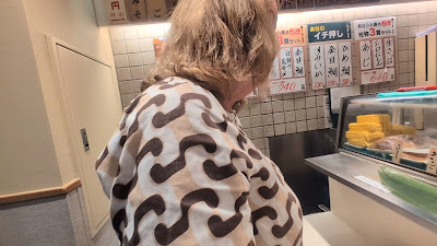 우오가시 니혼이치 신바시역전점 사진 2