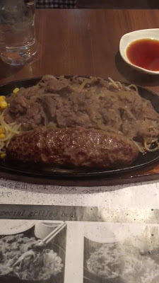Grill Hunter Shinbashi Halal 사진 2