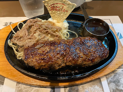 Grill Hunter Shinbashi Halal 사진 4