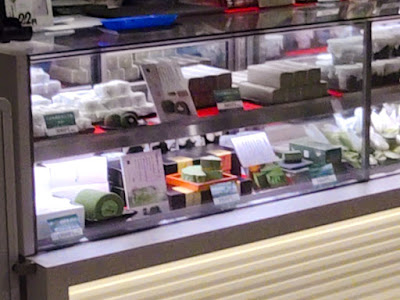 辻利平衛本店 新橋 사진 2