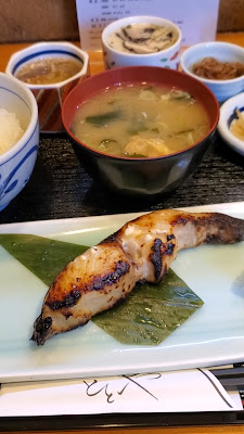 Restaurant Totoya 사진 2
