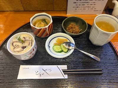 Restaurant Totoya 사진 4