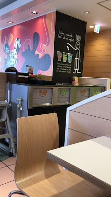 맥도날드 츠키시마역 앞점 사진 2