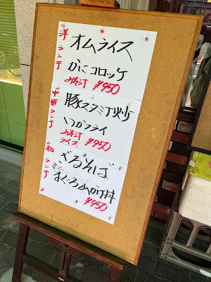 千味レストラン 사진 4