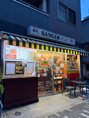 Sangam India 사진 3